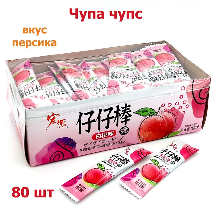 Чупа Чупс со вкусом Персика (8825) 4 гр