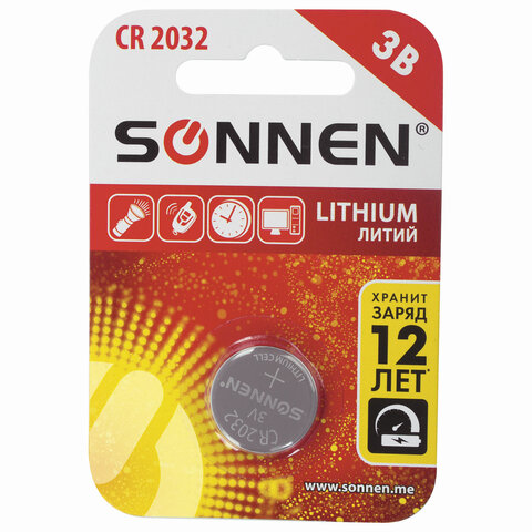 Батарейка литиевая SONNEN Lithium CR2032 "таблетка, дисковая, кнопочная" 1 шт.