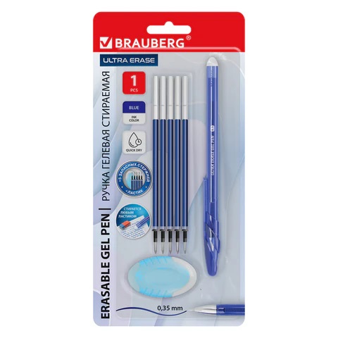 Ручка стираемая гелевая + 5 стержней + ластик, BRAUBERG "ULTRA ERASE", СИНЯЯ, стандартный наконечник