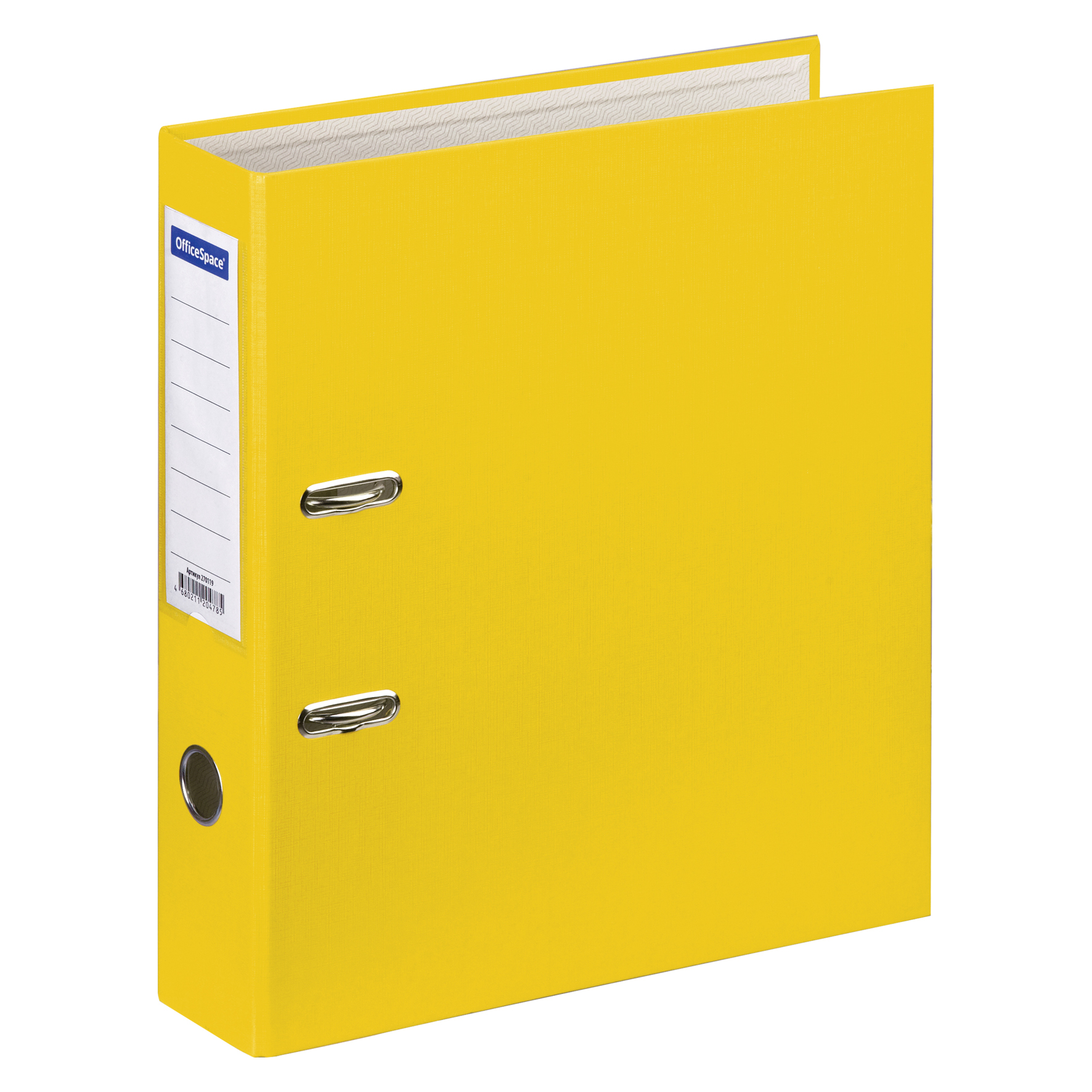 Папка-регистратор OfficeSpace, 70мм, бумвинил, с карманом на корешке,желтая