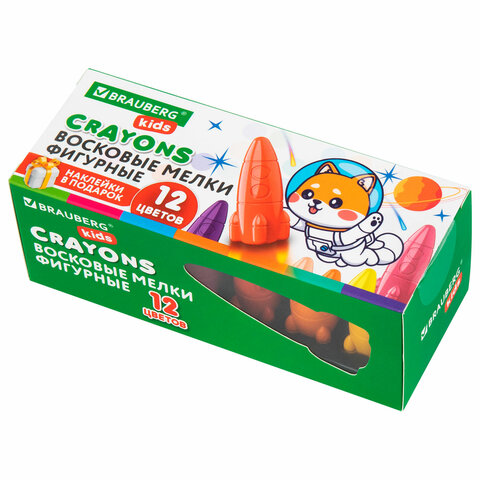 Восковые мелки фигурные BRAUBERG KIDS "РАКЕТА", НАБОР 12 цветов