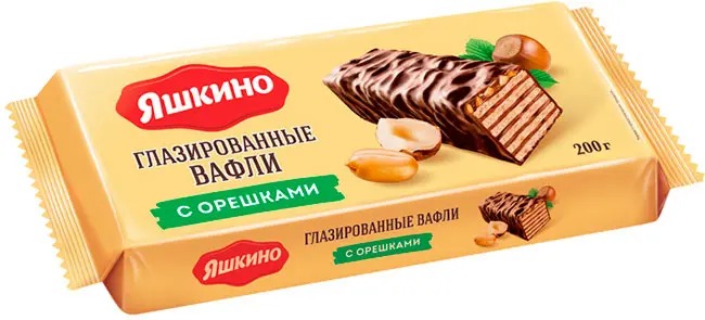 Яшкино», вафли «Глазированные с орешками», 200 г