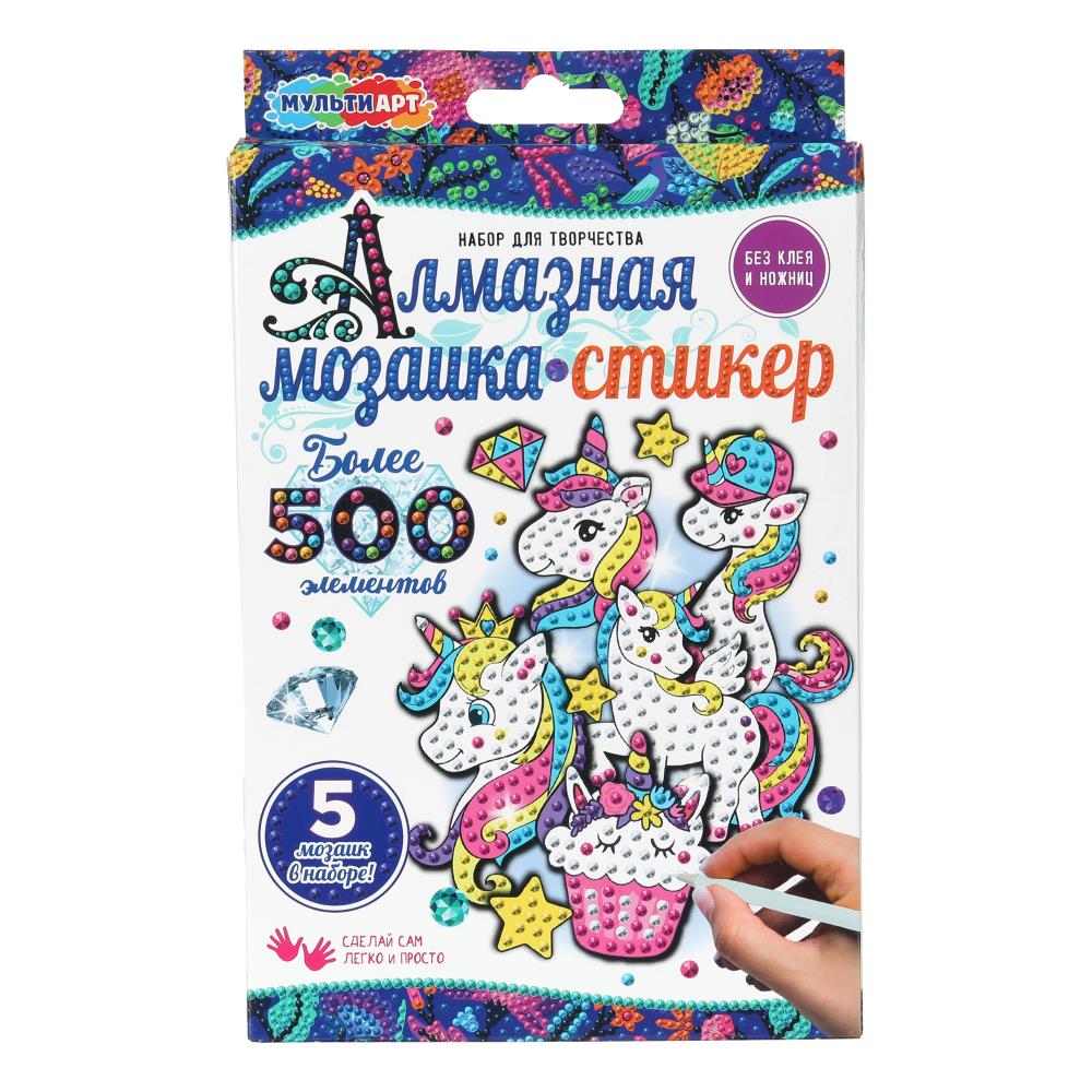 Мозаика алмазная-стикер 5 дизайнов "Единороги" Симбат 255901