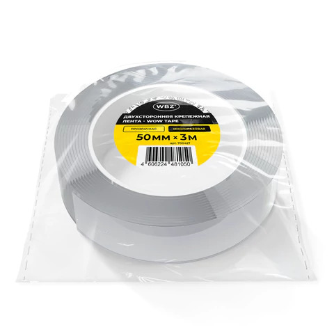 Многоразовая двухсторонняя прозрачная крепежная лента, скотч NANO tape, 3 м x 5 см, толщина 1 мм