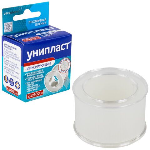 Лейкопластырь рулонный УНИПЛАСТ, 2,5х500 см, пленочная основа, катушка в картонной коробке