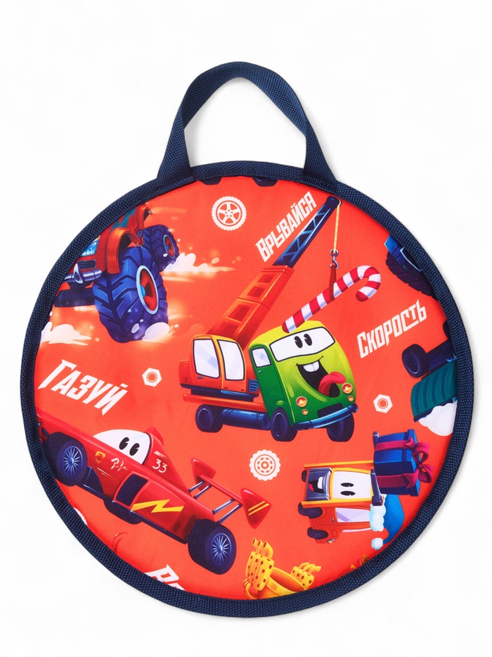 Ледянка Winter Star «Машинки», d=35 см, толщина 1 см