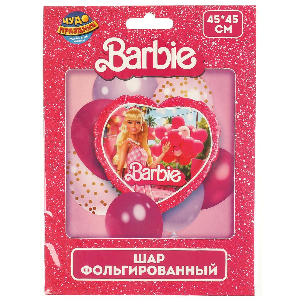 Фольгированный шар-сердце барби ЧУДО ПРАЗДНИК в кор.100*10шт