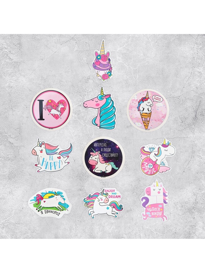 Наклейки-стикеры «Единорожки», 7×7 см, набор 10 шт.