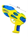 Водный пистолет Water gun в пакете 24 см 7188B