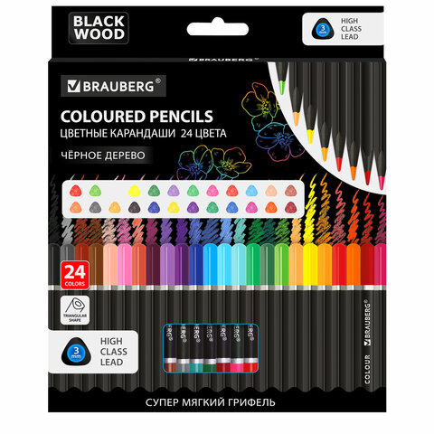 Карандаши цветные чёрное дерево BRAUBERG BLACK WOOD, 24 цвета, трехгранные, мягкий грифель 3 мм