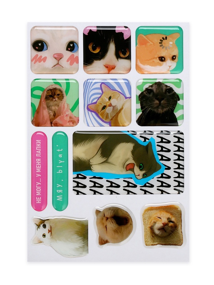 Объёмные 3D стикеры на телефон «Коты», 12 шт.