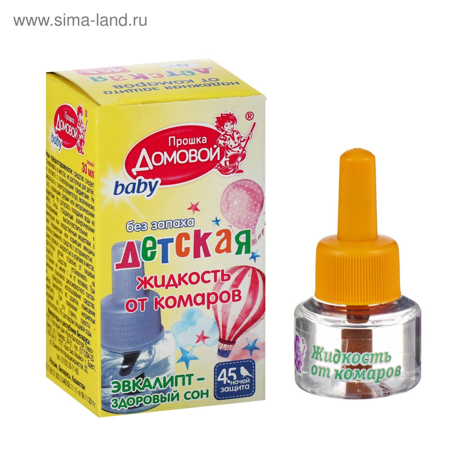 Жидкость детей. Жидкость от комаров Домовой Прошка 45 ночей. Жидкость от комаров Домовой Прошка спокойной ночи,45 ночей. Дэта жидкость от комаров доп.флакон 30мл. Жидкость от комаров Домовой детская без запаха 45 ночей.