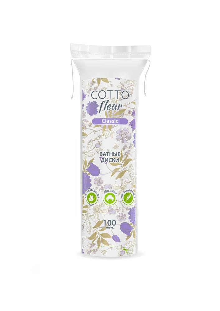 Cotto Fleur classic Ватные диски(прошитые) 100 шт