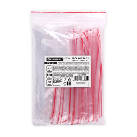 Пакеты ZIP LOCK "зиплок" ПРОЧНЫЕ, комплект 100 шт., 120х170 мм, ПВД, 60 мкм, BRAUBERG EXTRA