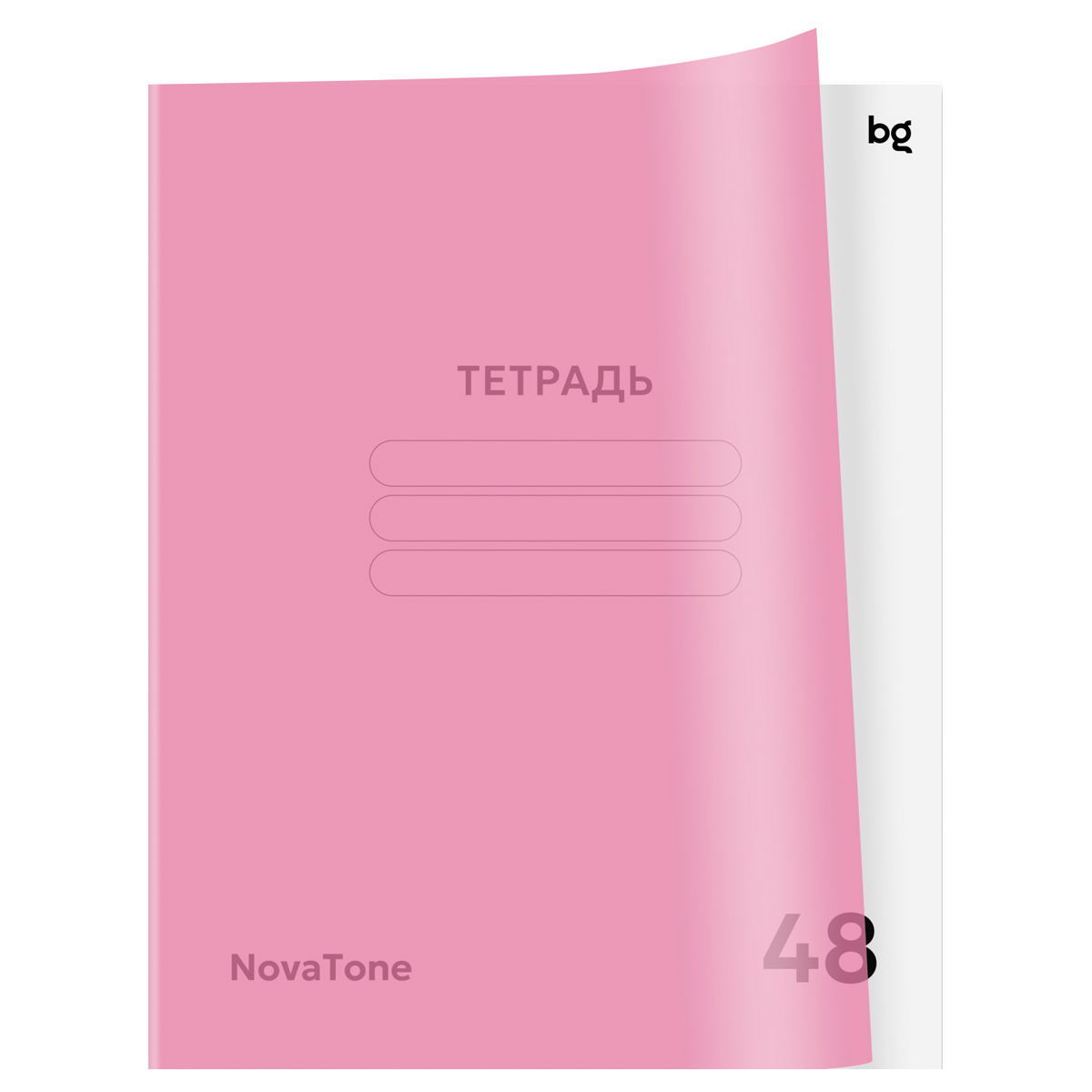 Тетрадь 48л. А5, клетка BG "NovaTone. Пыльная роза", пластиковая обложка