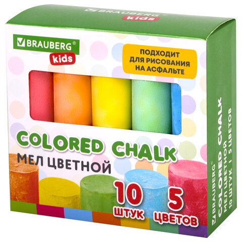 Мел для рисования на асфальте 10 шт, 5 цв, цветной круглый, BRAUBERG KIDS