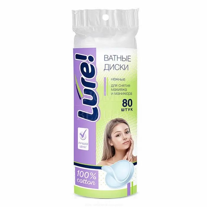 LURE Ватные диски 80 шт