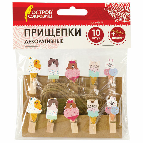 Прищепки декоративные "Сладкие истории", 10 штук, 3,5 см, ассорти, со шпагатом, ОСТРОВ СОКРОВИЩ, 662