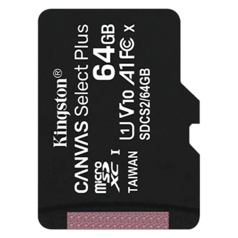 Карта памяти microSDXC 64 ГБ, KINGSTON