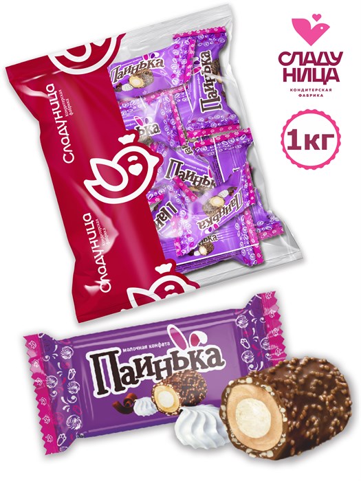 Конфеты Паинька с зефирной начин. с обсыпкой из ваф. крошки в шок.