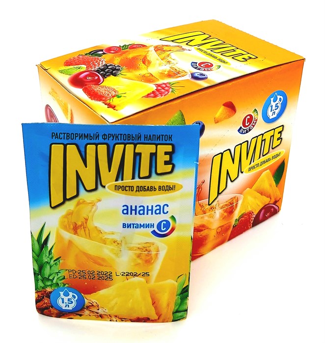 Растворимый напиток ИНВАЙТ Invite Ананас (Канди Клаб) (INV001) 9 гр