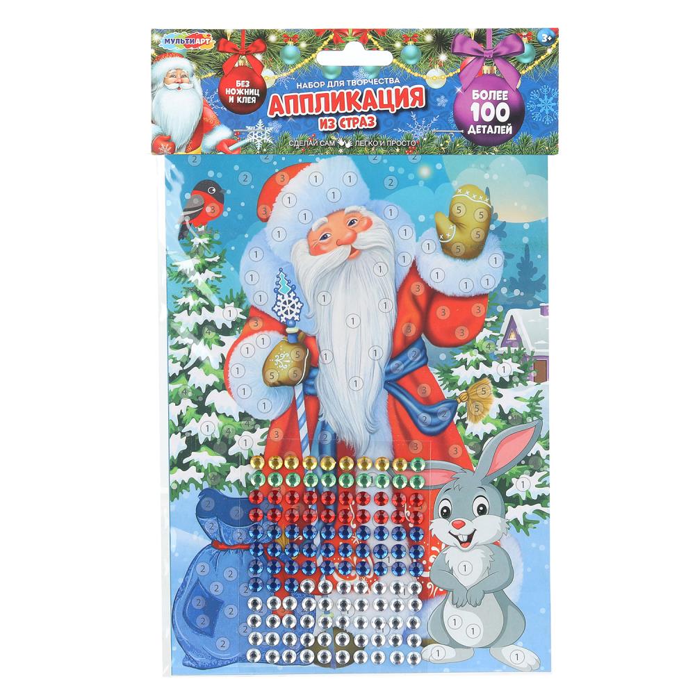 Аппликация стразами в пакете 15*21 новый год МУЛЬТИ АРТ в кор.100шт