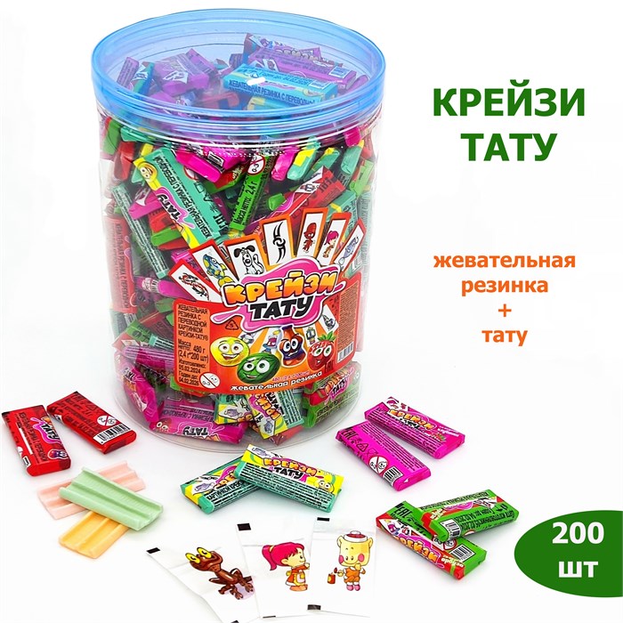 Жевательная резинка Крейзи - тату с переводной картинкой (CG-394) 2,4 гр