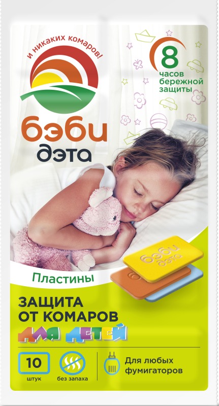 Дэта Бэби пластины от летающих насекомых 10 шт