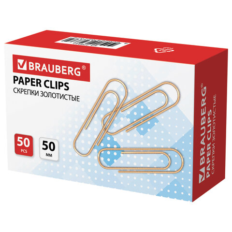Скрепки большие 50 мм, BRAUBERG, золотистые, 50 шт.