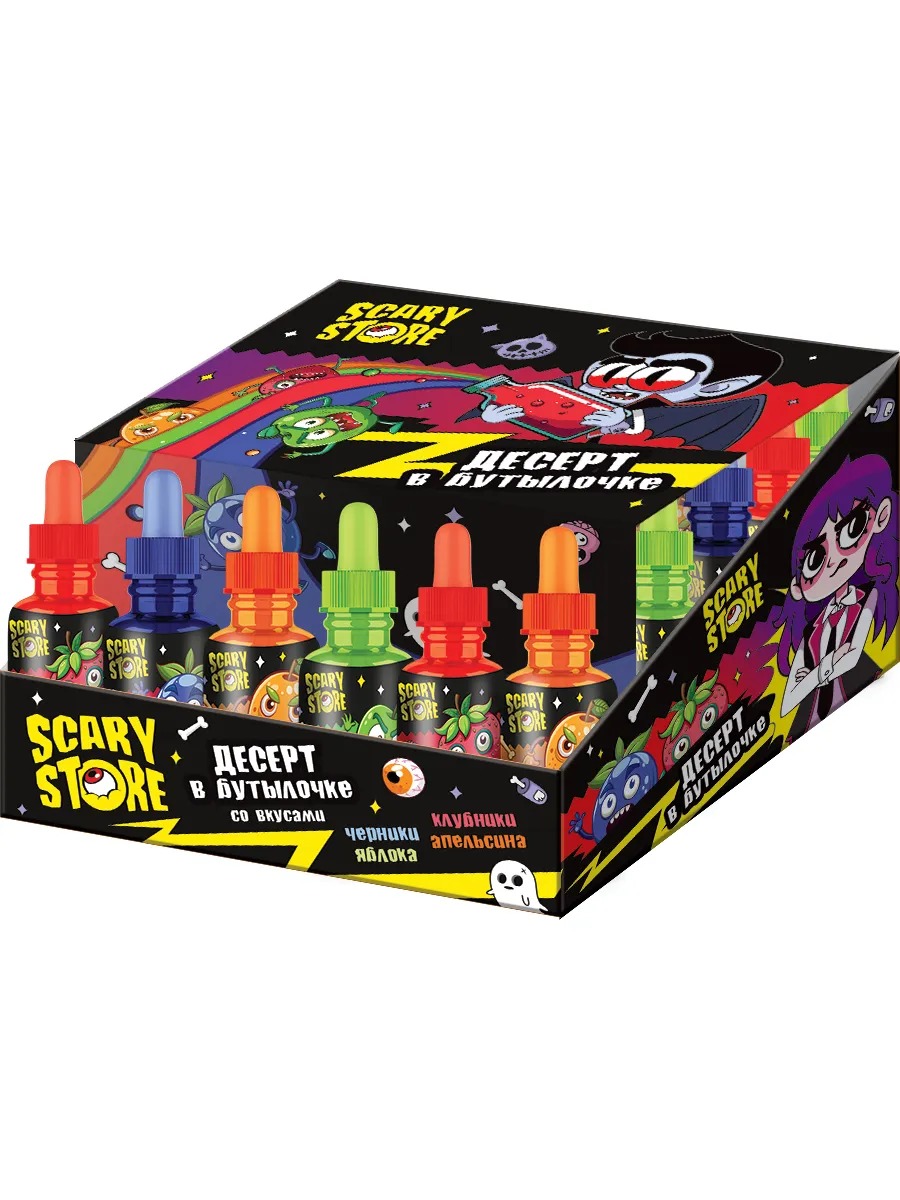 КОНФИТРЕЙД SCARY STORE Десерт в бутылочке в форме шприца, 18г.