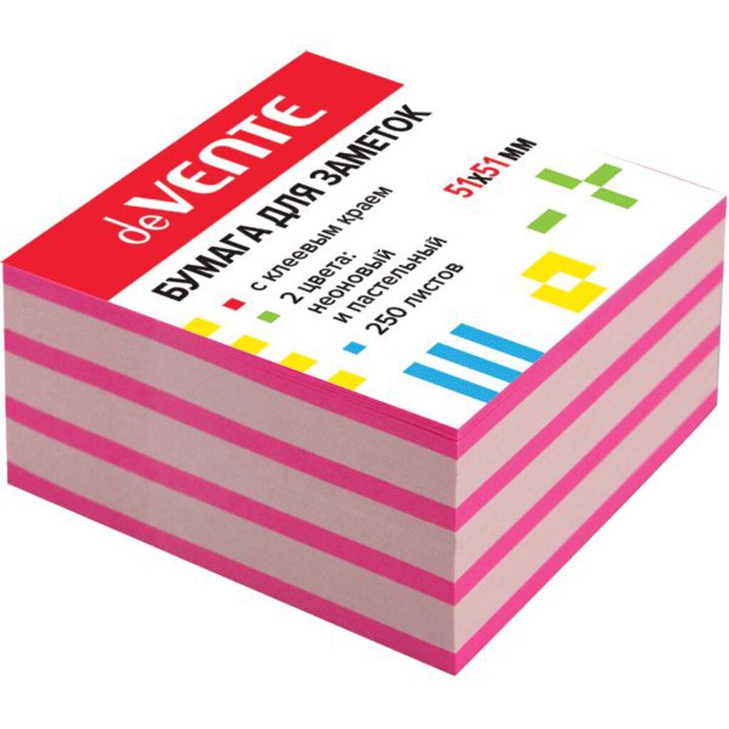 Бумага с липким краем (51*51мм) 250л, малиновый НЕОН+ПАСТЕЛЬ deVENTE