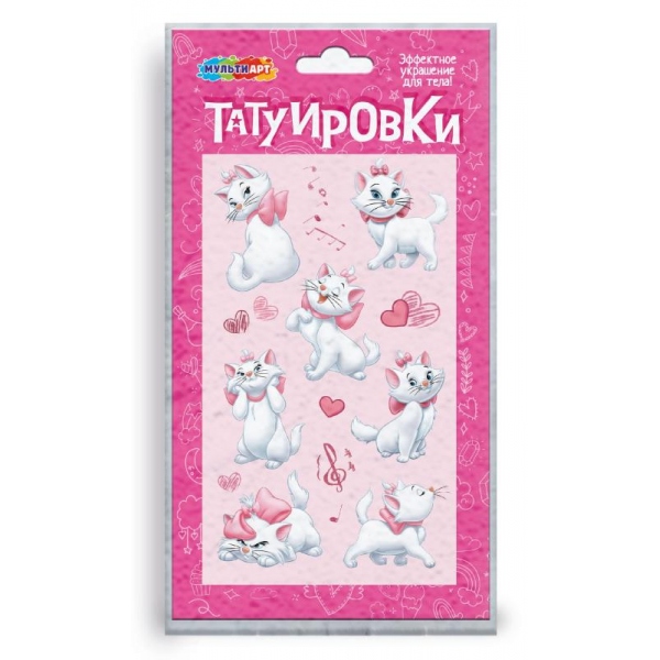 Тату, 1 лист мари МУЛЬТИ АРТ