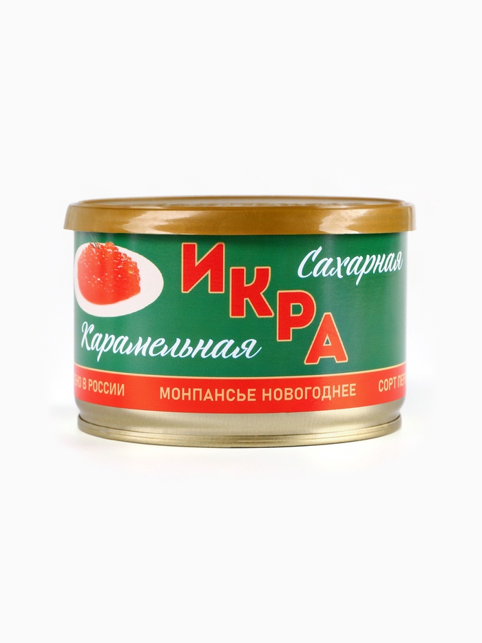 Леденцы монпансье в банке «Сахарная икра», 140 г