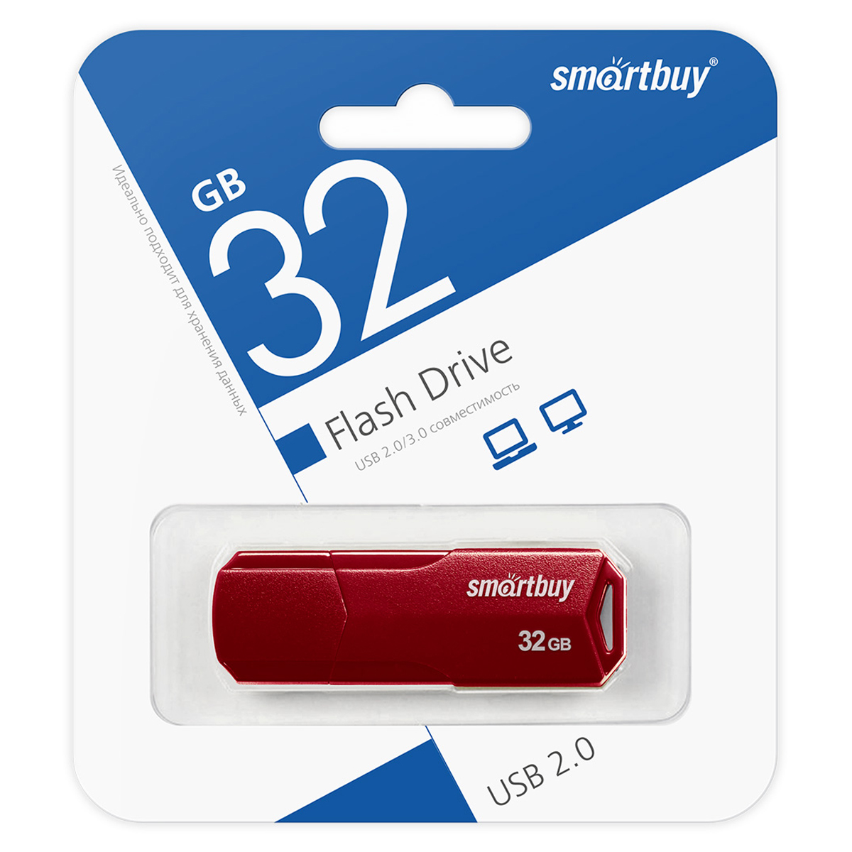 Память Smart Buy "Clue" 32GB, USB 2.0 Flash Drive, бордовый