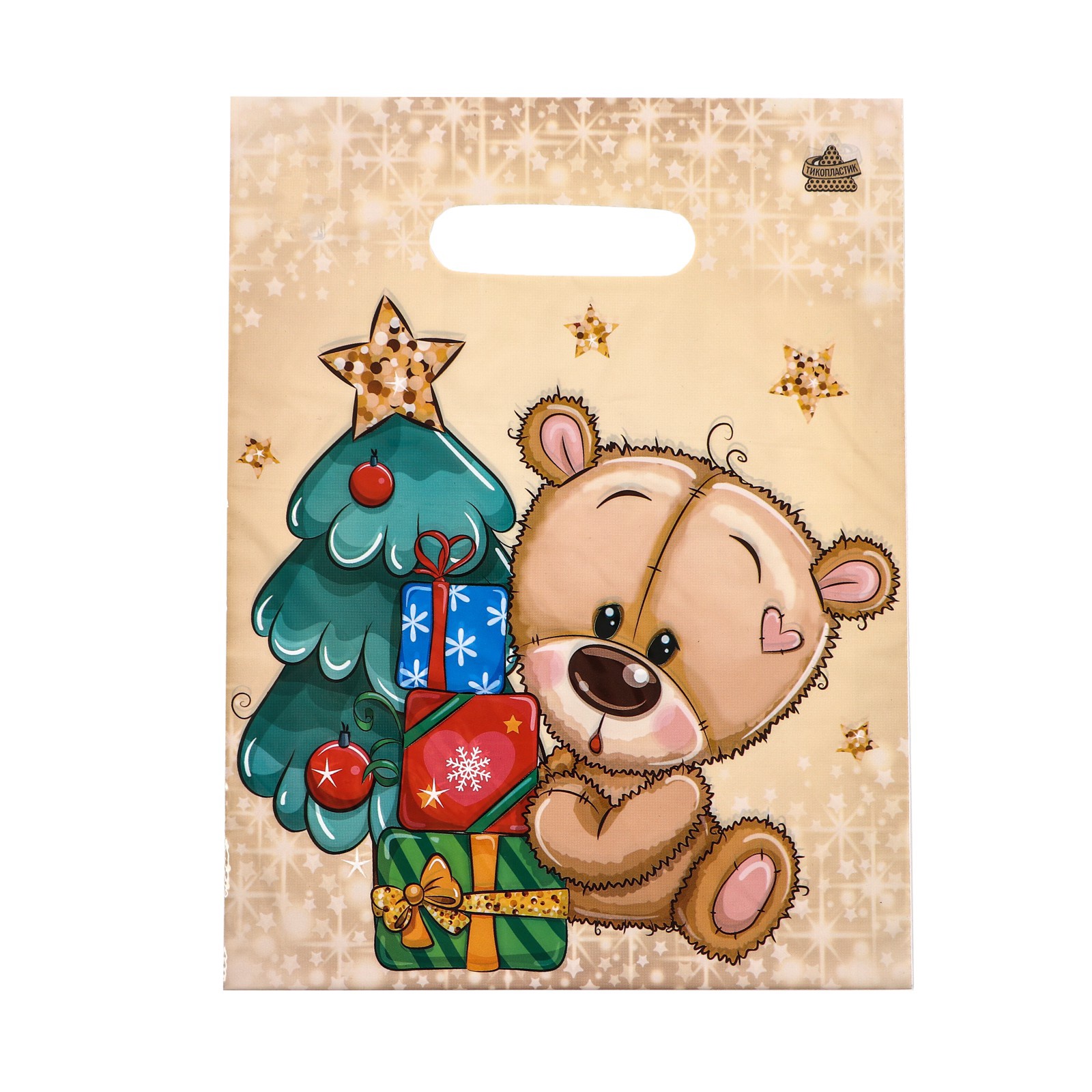 Пакет "Мишкины подарки", полиэтиленовый с вырубной ручкой, 30х23 см, 30 мкм 9827638