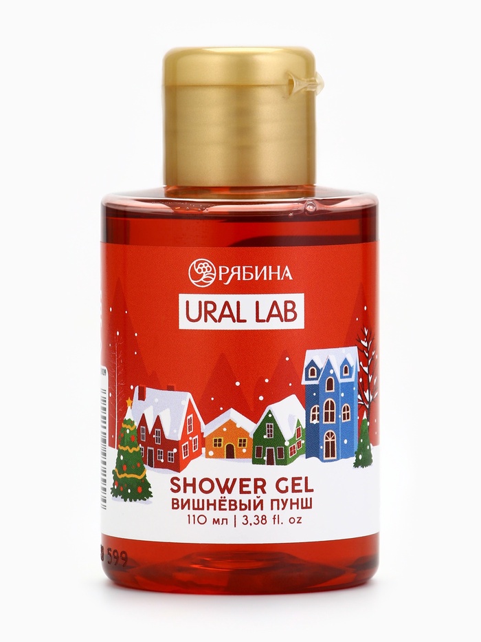 Гель для душа, аромат вишнёвого пунша, 110 мл, URAL LAB