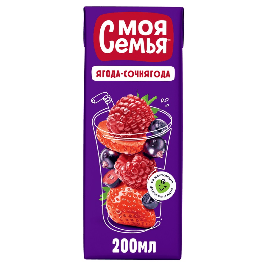 Напиток сокосодержащий МОЯ СЕМЬЯ Ягода-Сочнягода, 0.2L
