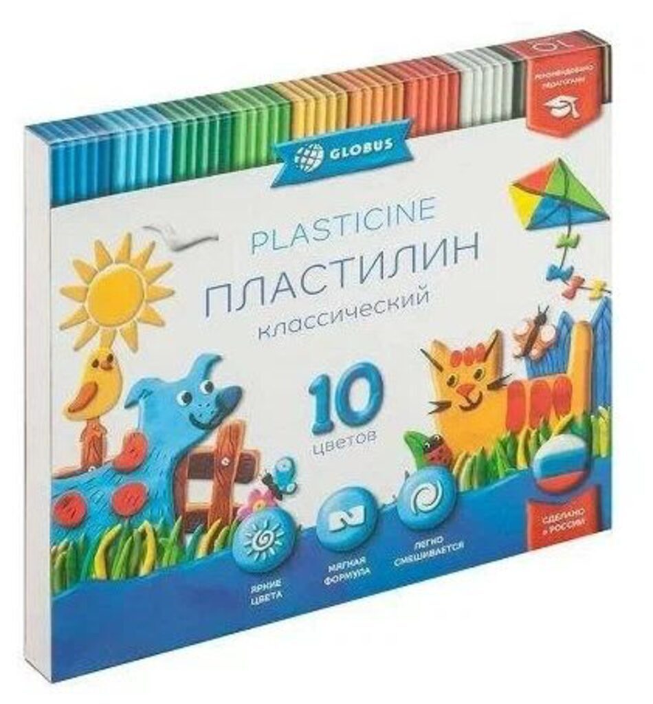 Пластилин 10цв 200гр. КЛАССИЧЕСКИЙ к/к, стек, 125414