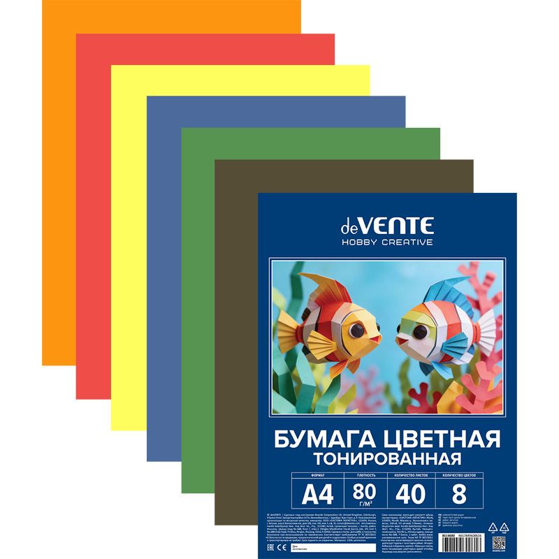 Бумага цв. А4 8цв. 40л. тонированная, двусторонняя., пл. 80 гр/м2 deVENTE