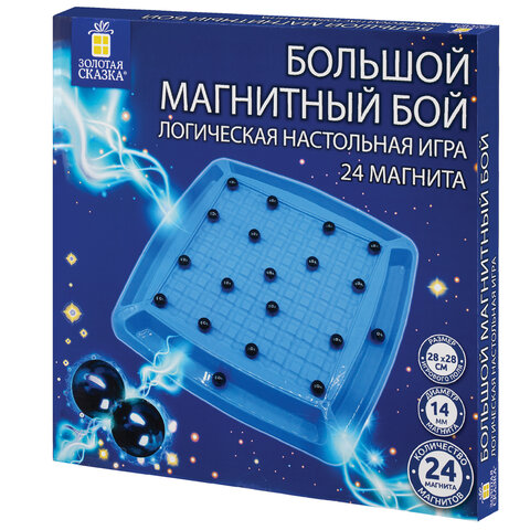 Игра настольная логическая "Магнитный бой", 24 магнита, доска 28х28 см