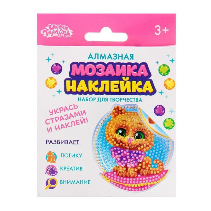 Алмазная вышивка - наклейка "Котик" для детей + емкость, стержень с клеевой подушечкой 1814656