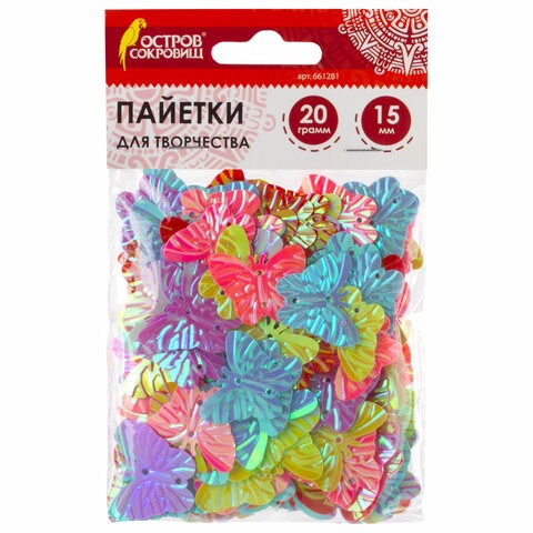 Пайетки для творчества "Бабочки", яркие, цвет ассорти, 5 цветов, 15 мм, 20 грамм, ОСТРОВ СОКРОВИЩ, 6