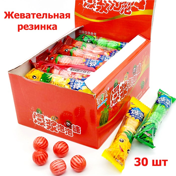 Жевательная резинка Арбузик (5 шт в ленте) Piaoliagfu (0037) 20 гр