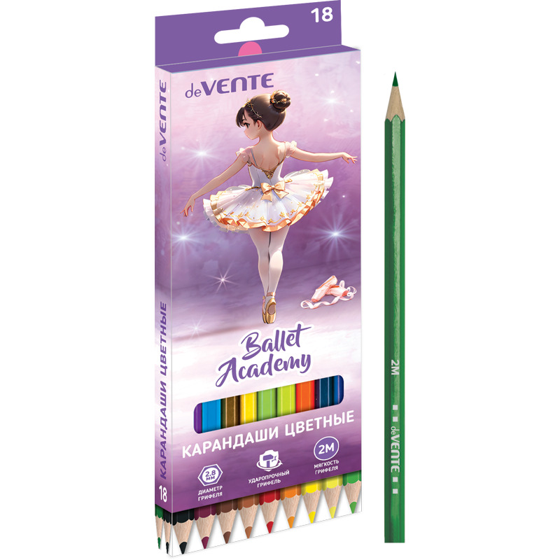Карандаши цвет. 18цв deVENTE Ballet Academy 2М, шестигранные 246501
