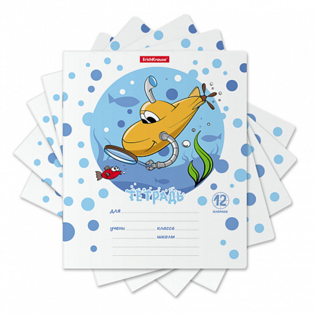 Тетрадь А5 12л кл. Erich Krause "Funny Submarine" MIX-PACK