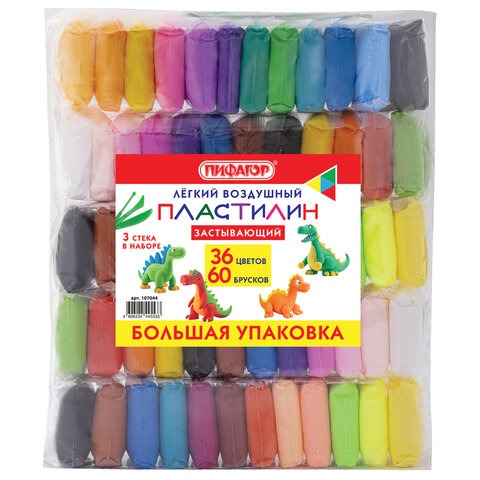 Пластилин супер лёгкий воздушный застывающий 60 штук (36 цветов + 2х12 базовых), 510 г, 3 стека, ПИФ