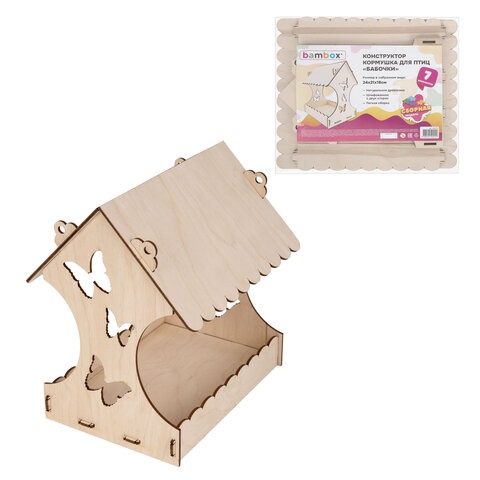 Конструктор-кормушка для птиц "Бабочки", сборная модель 24х21х18 см, фанера, BAMBOX (БАМБОКС), 66617