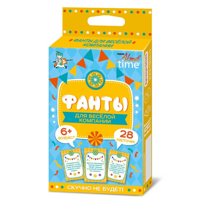 Настольная игра "Фанты. Для веселой компании" 04343 7998096