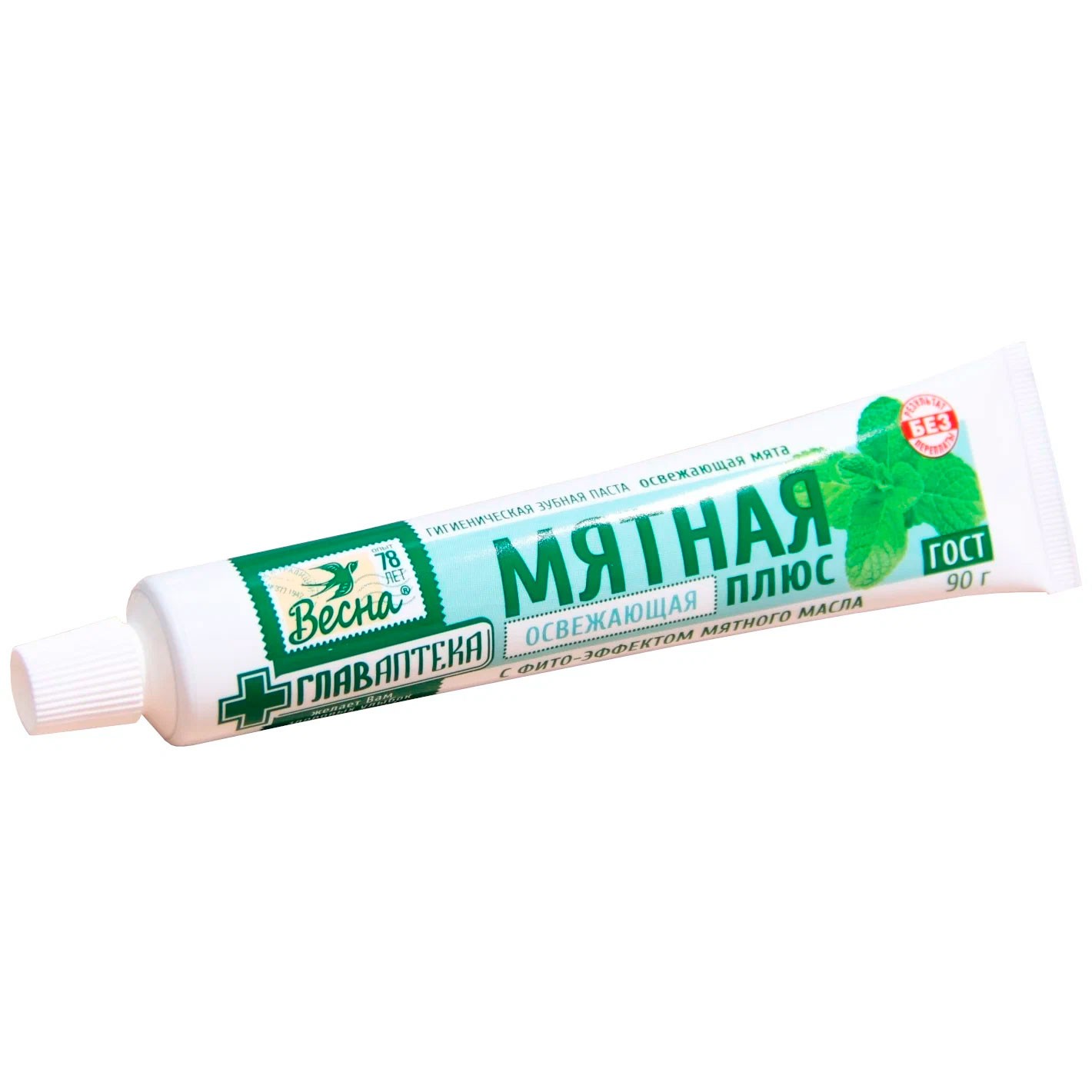 Зубная паста "Мятная" Освежающая мята 90гр без футляра