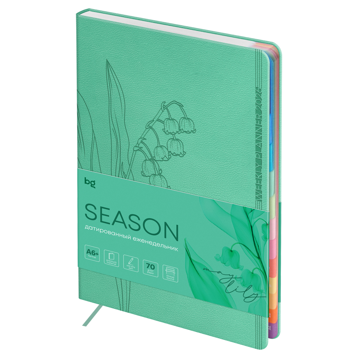 Еженедельник датированный 2026г., А6+, 80л., мягкий переплет, кожзам, BG "Season. May lily", зеленый